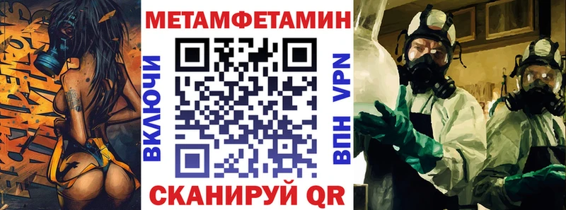 АМФЕТАМИН 98%  где купить наркоту  shop как зайти  Мурино 