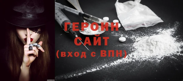 прущая мука Остров