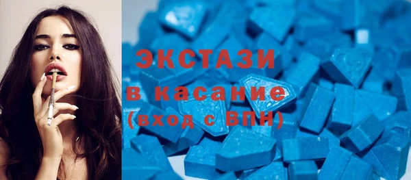 метадон Абаза