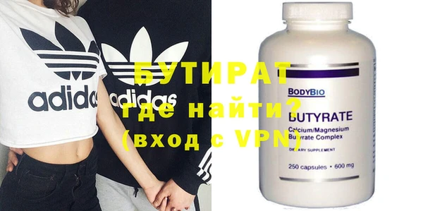 кокаин перу Абдулино