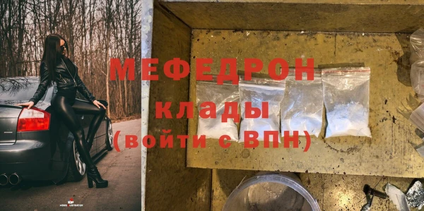 марки nbome Осинники