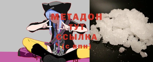 дурь Абинск