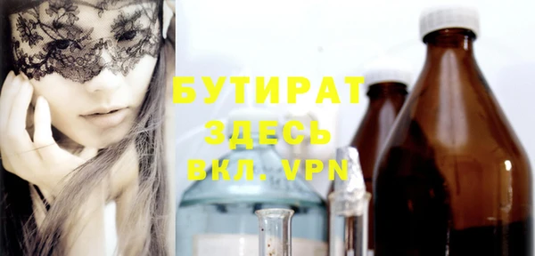 дурь Абинск