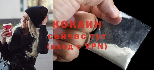 дурь Абинск