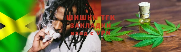 марки nbome Осташков