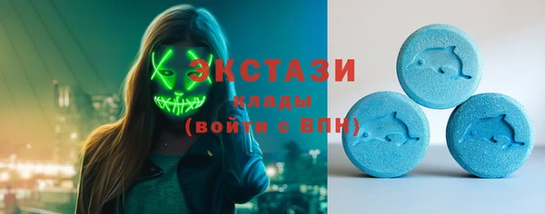 прущая мука Остров
