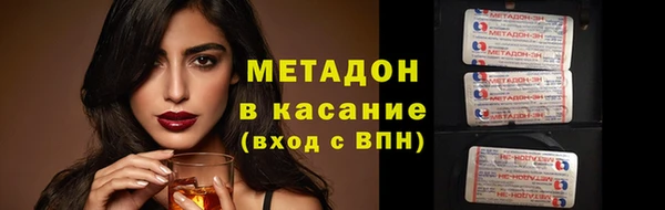 дурь Абинск