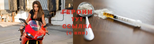 дурь Абинск