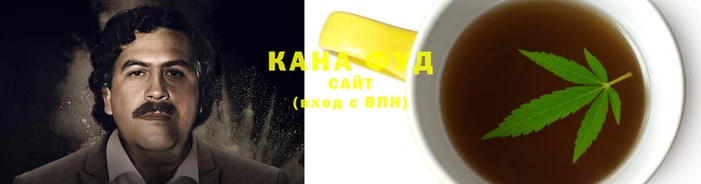 кокаин перу Абдулино