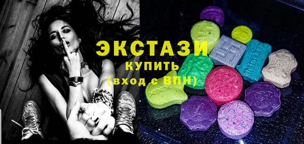 марки nbome Осташков