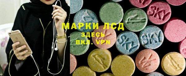 метадон Абаза