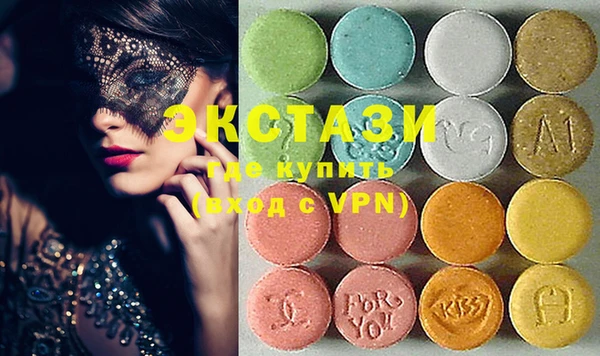 прущая мука Остров