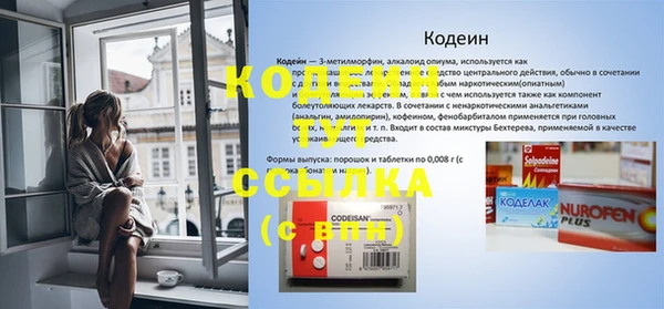 прущая мука Остров