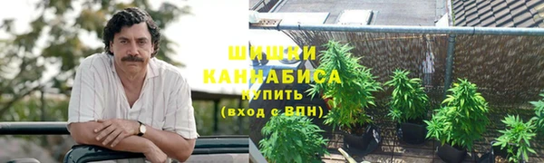 кокаин колумбия Аша