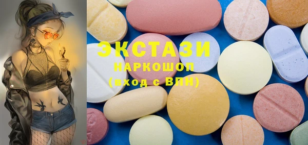 дурь Абинск
