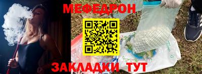 первитин Донской