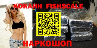 первитин Донской