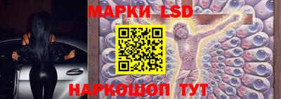 первитин Донской