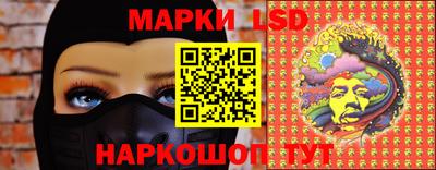 молекула духа Дубна