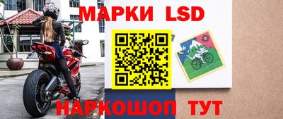 первитин Донской