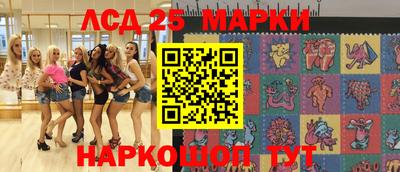 первитин Донской
