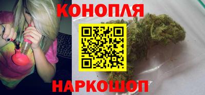 тгк Донецк