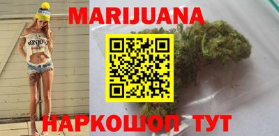 молекула духа Дубна
