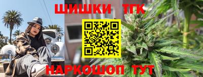 первитин Донской