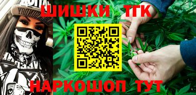 молекула духа Дубна