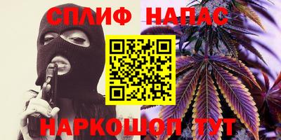 молекула духа Дубна
