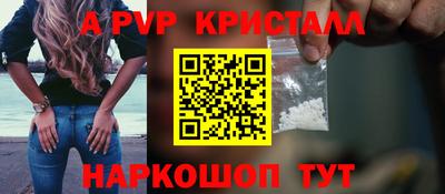 первитин Донской