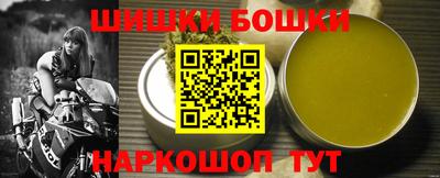 первитин Донской