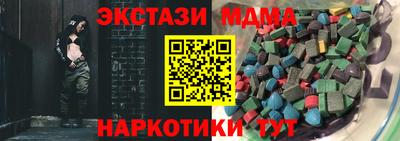 первитин Донской