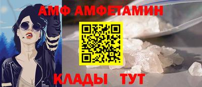 молекула духа Дубна