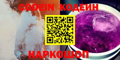 первитин Донской