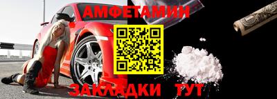первитин Донской