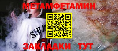 молекула духа Дубна