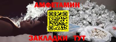 молекула духа Дубна