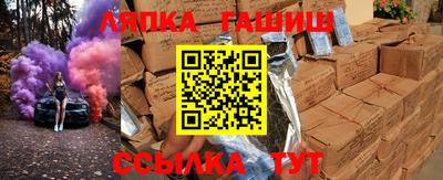 первитин Донской
