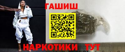 молекула духа Дубна