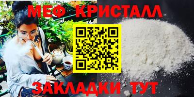 молекула духа Дубна