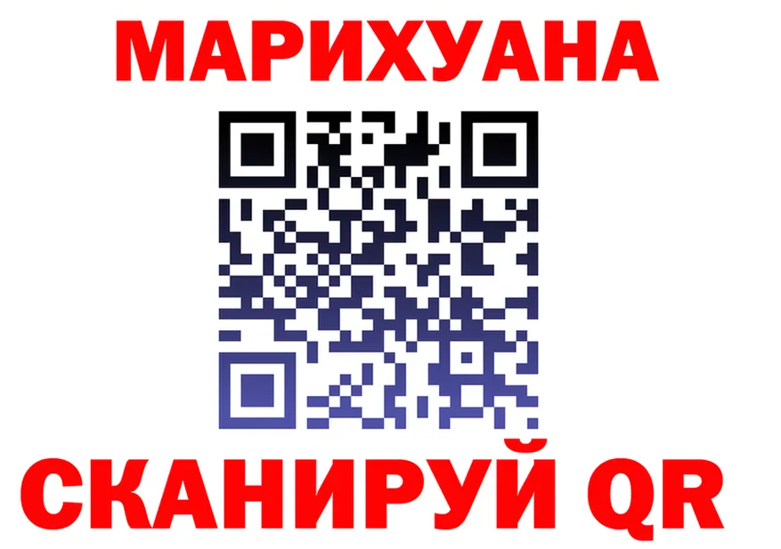 МЕФ VHQ tor площадка OMG Мурино