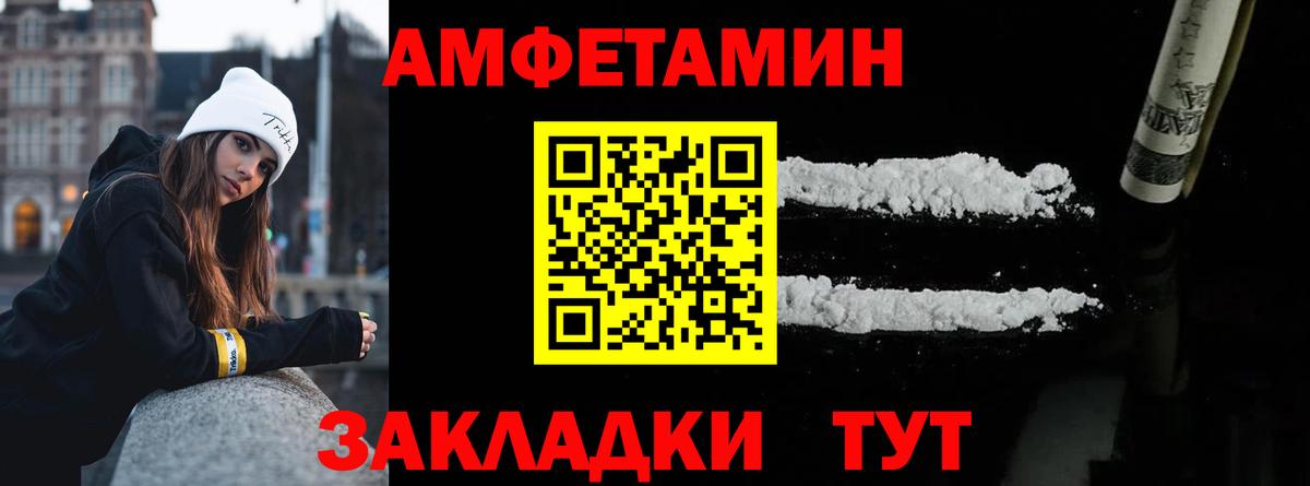 COCAIN  ГАШИШ  Гашиш  Меф МЯУ МЯУ   Марихуана  Мурино  Экстази  Купить наркотик  Вход с VPN 