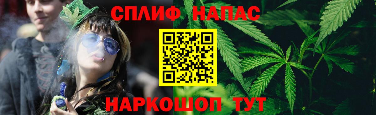 Марихуана индика  Марихуана AK-47  Вход с VPN  Мурино  Шишки марихуана THC 21% 